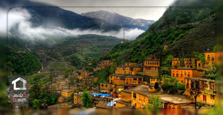 روستای ماسوله از مهم ترین جاذبه‌های گردشگری رشت