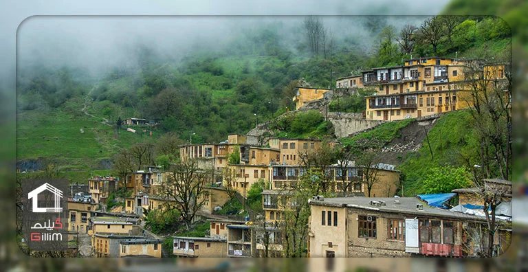 روستای زیبای ماسوله گیلان