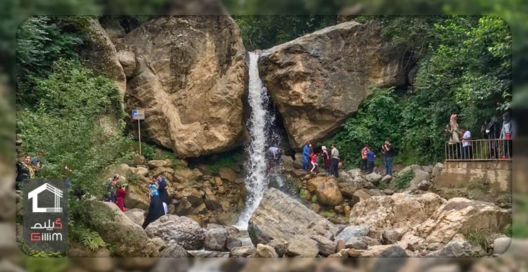آبشار رودخان با 20 متر ارتفاع